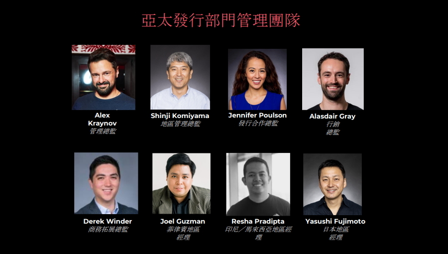 Riot Games Kembangkan Bisnis, Buka Kantor Baru di Asia Tenggara dan ...