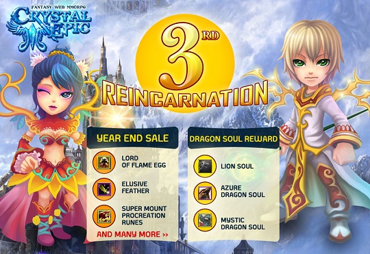 3rd reincarnation